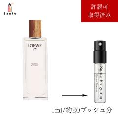 Chlo'e (クロエ)クロエ オードパルファム（リフィル）150mLの通販はau