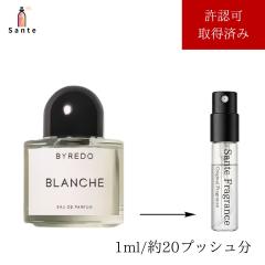 GIVENCHY(ジバンシイ) イレジスティブル オーデパルファム ネクター