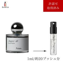 Dior(ディオール) ディオール アディクト パープル グロウ 30mLの通販