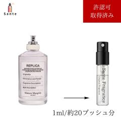 GIVENCHY(ジバンシイ) イレジスティブル オーデパルファム ネクター