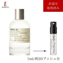 Chlo'e (クロエ)クロエ オードパルファム（リフィル）150mLの通販はau