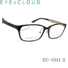 EYEs CLOUD �A�C�N���E�h ���K�l �t���[�� EC-1041 Col.2 �O�b�h�f�U�C���� �ዾ �y�� �ɒB���K�l �x�t�� �u���E���f�~ �����Y