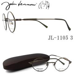JOHN LENNON �W�������m�� ���K�l �t���[�� JL1105 3 ���E���h �ۊዾ �߂��� �N���V�b�N �ɒB���K�l �x�t�� �A���e�B�[�N�S�[���h �j��