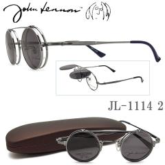 JOHN LENNON �W�������m�� ���ˏグ�^�C�v JL-1114 Col.2 �ዾ �N���V�b�N �T���O���X �ɒB���K�l �x�t�� �A���e�B�[�N�V���o�[ �����Y�E