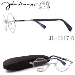 JOHN LENNON �W�������m�� ���K�l �t���[�� JL1117 6 ���E���h �ۊዾ �߂��� �N���V�b�N �ɒB���K�l �x�t�� �V���o�[�~�}�b�g�u���[ �j