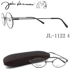 JOHN LENNON �W�������m�� ���K�l JL1122 4 46�T�C�Y �I�[�o�� �ۊዾ �߂��� �N���V�b�N �ɒB���K�l �x�t�� �A���e�B�[�N�_�[�N�O���[ j