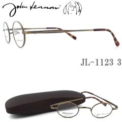 JOHN LENNON �W�������m�� ���K�l �t���[�� JL1123 3 ��R�^�C�v �I�[�o�� �ۊዾ �߂��� �ዾ �N���V�b�N �ɒB���K�l �x�t�� �A���e�B�[