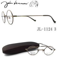JOHN LENNON �W�������m�� ���K�l �t���[�� JL1124 3 ���E���h �ۊዾ �߂��� �N���V�b�N �ɒB���K�l �x�t�� �A���e�B�[�N�S�[���h �j��