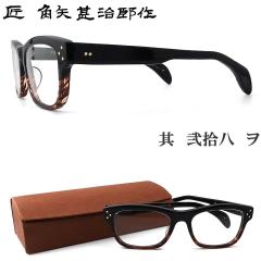 �� �p��r���Y�� ���K�l �� ��E�� �� ��\�� �ዾ �N���V�b�N �ɒB���K�l �x�t�� �u���b�N�~�u���E���T�T �Z�����C�h �����Y�E���f�B�[