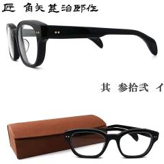 �� �p��r���Y�� ���K�l �� �Q�E�� �C �O�\�� �ዾ �N���V�b�N �ɒB���K�l �x�t�� �u���b�N �Z�����C�h �����Y�E���f�B�[�X �j�� ���� ��