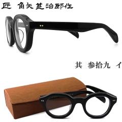 �� �p��r���Y�� ���K�l �� �Q�E�� �C �O�\�� �ዾ �N���V�b�N �ɒB���K�l �x�t�� �u���b�N �Z�����C�h �����Y�E���f�B�[�X �j�� ���� ��