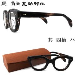 �� �p��r���Y�� ���K�l �� �l�E �n  �l�\ �ዾ �N���V�b�N �ɒB���K�l �x�t�� �u���E���T�T �Z�����C�h �����Y�E���f�B�[�X �j�� ���� 