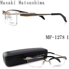 Masaki Matsushima �}�T�L�}�c�V�} ���K�l  MF-1278 1 �ዾ �T�C�Y57 �ɒB���K�l �x�t�� �V�����p���S�[���h�~�u���b�N  �`�^�� �n�[�t��