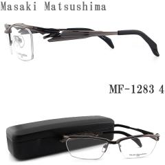 Masaki Matsushima �}�T�L�}�c�V�} ���K�l  MF-1283 4 �ዾ �T�C�Y57 �ɒB���K�l �x�t�� �u���E�� �`�^�� �n�[�t���� �����Y ���傫�� 