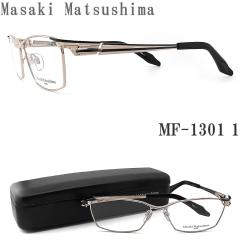 Masaki Matsushima �}�T�L�}�c�V�} ���K�l  MF-1301 1 �ዾ �T�C�Y58 �ɒB���K�l �x�t�� �V�����p���~�u���b�N �`�^�� �t������ �����Y 