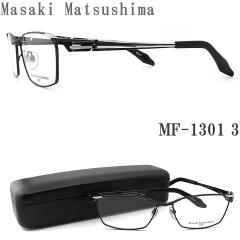 Masaki Matsushima �}�T�L�}�c�V�} ���K�l  MF-1301 3 �ዾ �T�C�Y58 �ɒB���K�l �x�t�� �u���b�N�~�V���o�[ �`�^�� �t������ �����Y ��