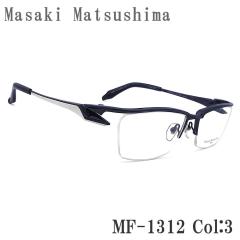 Masaki Matsushima �}�T�L�}�c�V�} ���K�l  MF-1312 3 �ዾ �T�C�Y57 �ɒB���K�l �x�t�� �l�C�r�[�~�V���o�[  �`�^�� �n�[�t���� �����Y 