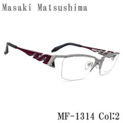 Masaki Matsushima �}�T�L�}�c�V�} ���K�l  MF-1314 2 �ዾ �T�C�Y57 �ɒB���K�l �x�t�� �w�A���C���O���[�~���b�h  �`�^�� �n�[�t���� 