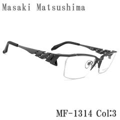 Masaki Matsushima �}�T�L�}�c�V�} ���K�l  MF-1314 3 �ዾ �T�C�Y57 �ɒB���K�l �x�t�� �K�����^��  �`�^�� �n�[�t���� �����Y �j�� ��