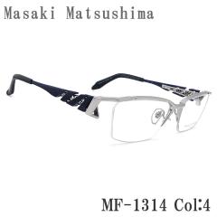 Masaki Matsushima �}�T�L�}�c�V�} ���K�l  MF-1314 4 �ዾ �T�C�Y57 �ɒB���K�l �x�t�� �V���o�[�~�l�C�r�[  �`�^�� �n�[�t���� �����Y 