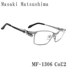 Masaki Matsushima �}�T�L�}�c�V�} ���K�l  MF-1306 2 �ዾ �T�C�Y58 �ɒB���K�l �x�t�� ���C�g�O���[�~�u���b�N  �`�^�� �t������ ����