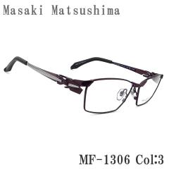 Masaki Matsushima �}�T�L�}�c�V�} ���K�l  MF-1306 3 �ዾ �T�C�Y58 �ɒB���K�l �x�t�� �u���b�N�{���h�[�~���C�g�O���[  �`�^�� �t����