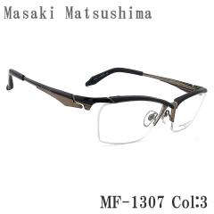 Masaki Matsushima �}�T�L�}�c�V�} ���K�l  MF-1307 3 �ዾ �T�C�Y58 �ɒB���K�l �x�t�� �u���b�N�~�u���E�� �`�^�� �n�[�t���� �����Y 