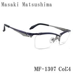 Masaki Matsushima �}�T�L�}�c�V�} ���K�l  MF-1307 4 �ዾ �T�C�Y58 �ɒB���K�l �x�t�� �l�C�r�[�~�O���[ �`�^�� �n�[�t���� �����Y �j