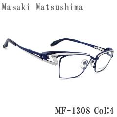 Masaki Matsushima �}�T�L�}�c�V�} ���K�l  MF-1308 4 �ዾ �T�C�Y58 �ɒB���K�l �x�t�� �l�C�r�[�~�V���o�[  �`�^�� �t������ �����Y �j