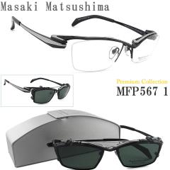 Masaki Matsushima �}�T�L�}�c�V�} ���K�l  MFP-567 1 �N���b�v�I�� Premium Collection �Ό������Y �ዾ �T�C�Y57 �u���b�N�~���C�g�O��