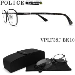 POLICE �|���X ���K�l�t���[�� VPLF39J-BK10 �ዾ �ɒB���K�l �x�t�� �F���J�b�g �p�\�R���p �����Y�E���f�B�[�X �j���p�E�����p �u��