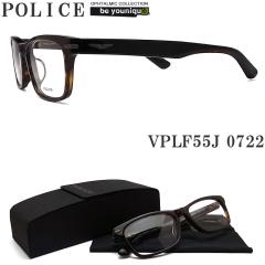 POLICE �|���X ���K�l�t���[�� VPLF55J-0722 �ዾ �ɒB���K�l �x�t�� �F���J�b�g �p�\�R���p �V���C�j�[�_�[�N�n�o�i �Z�� �����Y ���f