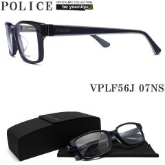 POLICE �|���X ���K�l�t���[�� VPLF56J-07NS �ዾ �ɒB���K�l �x�t�� �F���J�b�g �p�\�R���p �V���C�j�[�_�[�N�l�C�r�[ �Z�� �����Y ��