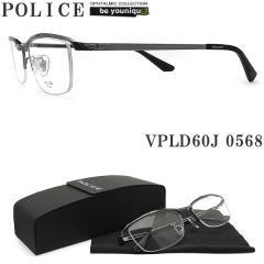 POLICE �|���X ���K�l�t���[�� VPLD60J-0568 �ዾ �ɒB���K�l �x�t�� �F���J�b�g �p�\�R���p �����Y�E���f�B�[�X �j���p�E�����p �K��