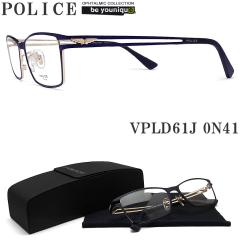 POLICE �|���X ���K�l�t���[�� VPLD61J-0N41 �ዾ �ɒB���K�l �x�t�� �F���J�b�g �p�\�R���p �����Y�E���f�B�[�X �j���p�E�����p �}�b