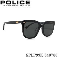 レイバン メガネ RayBan RB8745D-1000 (RX8745D-1000) サイズ55 眼鏡