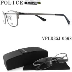 POLICE �|���X ���K�l�t���[�� VPLR35J-0568 �ዾ �ɒB���K�l �x�t�� �F���J�b�g �p�\�R���p �����Y�E���f�B�[�X �j���p�E�����p  �V��