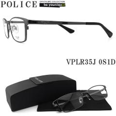 POLICE �|���X ���K�l�t���[�� VPLR35J-0S1D �ዾ �ɒB���K�l �x�t�� �F���J�b�g �p�\�R���p �����Y�E���f�B�[�X �j���p�E�����p  �V��