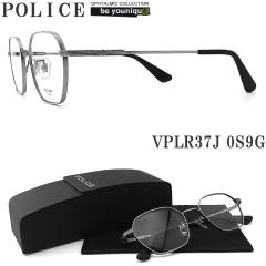 POLICE �|���X ���K�l�t���[�� VPLR37J-0S9G �ዾ �ɒB���K�l �x�t�� �F���J�b�g �p�\�R���p �����Y�E���f�B�[�X �j���p�E�����p  �A��