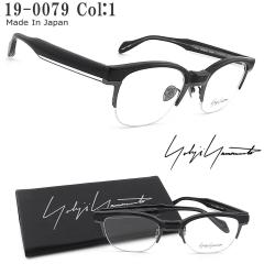 Yohji Yamamoto ���E�W���}���g ���K�l  19-0079 1 ���K�l �N���A�u���b�N �n�[�t���� �R�{�s�i ���{�� ��܂��� �悤�� �ዾ �����Y ��