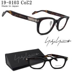 Yohji Yamamoto ���E�W���}���g ���K�l  19-0103 2 ���K�l �_�[�N�n�o�i �t������ �R�{�s�i ���{�� ��܂��� �悤�� �ዾ �����Y ���f�B