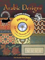 �m�� �A���r�A �f�U�C�� CD-ROM�Ɩ{/ Arabic Designs CD-ROM and Book (Electronic Clip Art) �y�[�p�[�o�b�N �A���i