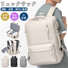 コーチ COACH バッグ バックパック リュック メンズ アウトレット