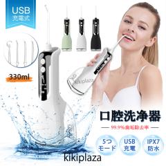 �������� 2025�N�ŐV�Ō��o���� �E�H�[�^�[�s�b�N �W�F�b�g�E�H�b�V���[ ���o���@ 5���[�h �h�� �g�ь^ ���ԃW�F�b�g �����|�P�b�g