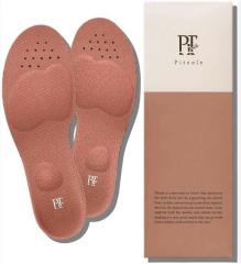 �������� �s�b�g�\�[�� Pitsole 2���Z�b�g ���~�� ���r �p���T�|�[�g ���p���C���\�[�� �j�����p �����d�� ���S�y�� �A�[�`�T�|�[�g �T�C