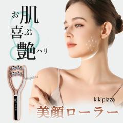 ���烍�[���[ EMS ����� ���t�g�A�b�v���� �����グ ���烍�[���[ ���e���[���[ �t�F�C�X���[���[ ��}�b�T�[�W ���e�Ɠd ���e�� ���� 