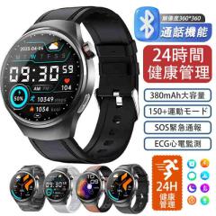 �X�}�[�g�E�H�b�` �����l �������� �ی^ �ʘb�@�\�t�� BMI �A�_�l �����_�f ECG �S���� �����ʌv �����v �J�����[���� ���s���� �r�グ�_