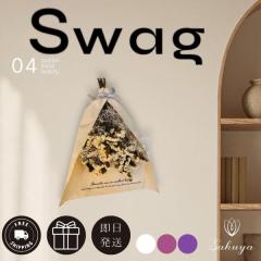 �X���b�O �ԑ� �u�[�P ��̓� �v���U�[�u�h�t�����[ �h���C�t�����[ �v���[���g �M�t�g �X�^�[�`�X �����ݑ� ���b�s���O �{�^�j�J�� �C��