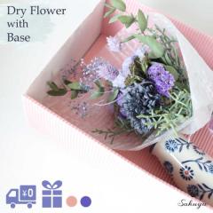 �v���U�[�u�h�t�����[ �h���C�t�����[�u�[�P �v�`�u�[�P �ԕr�t�����[ �x�[�X �~�j �v���[���g �M�t�g �� ���j���������� ������� ����