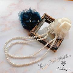 �L�p�[���l�b�N���X2�A �^�� ���Ǝ� ���w�� ������ �����O �t�H�[�}�� �v���[���g ���� �p�[�e�B 6mm120cm �W���G���[�P�[�X�t�� ������